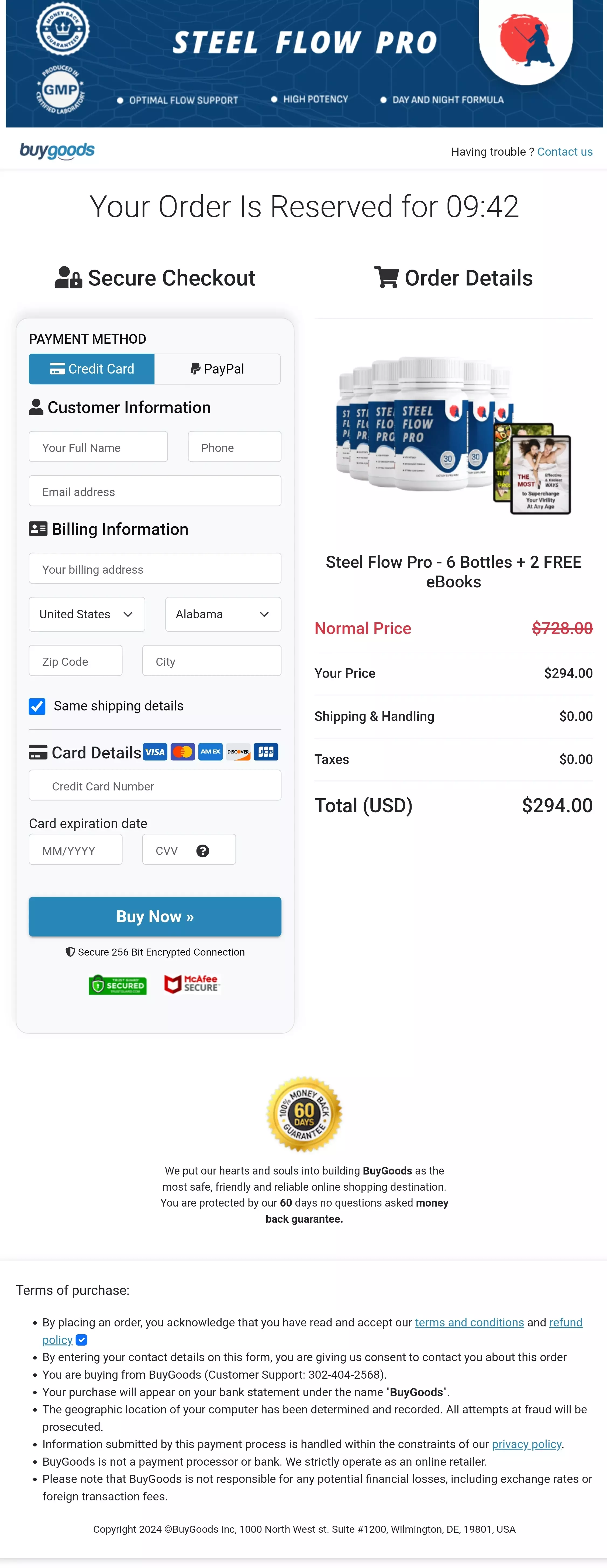 Steel Flow Pro order form